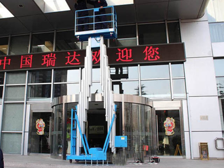 雙桅柱鋁合金升降機 雙桅柱鋁合金升降機