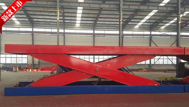 大噸位固定式升降機 大噸位固定式升降機