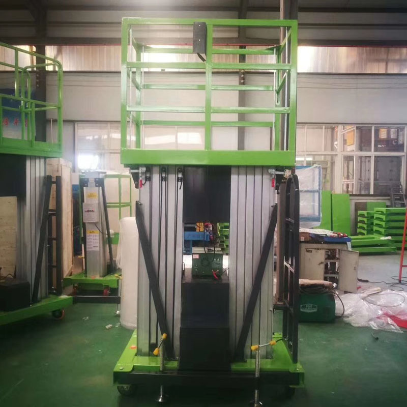 鋁合金式升降平臺 鋁合金式升降平臺