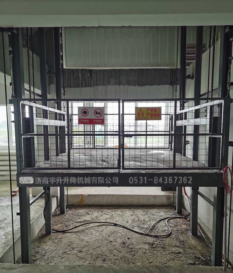 液壓貨梯 液壓貨梯